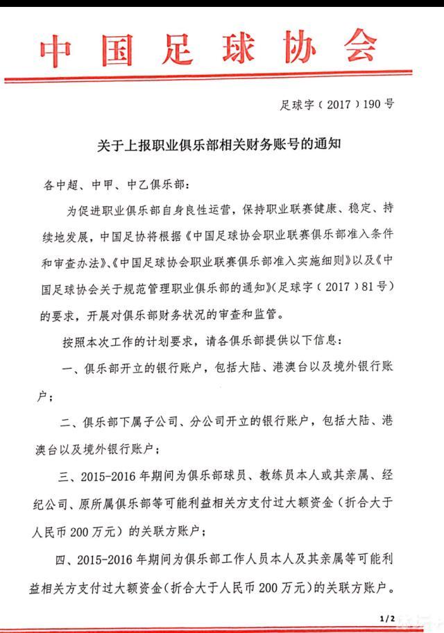 另外，遭到人们诟病的还有他们在这些比赛当中所表现出来的态度，但是曼联在对阵利物浦比赛中的表现已经能够为他们正名。